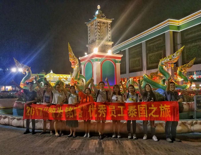 蘇州科技項目咨詢公司，科技項目，創新創業扶持政策，http://m.xinheyuqi.cn/，智為銘略，科技項目咨詢，科技項目咨詢公司，蘇州智為銘略企業管理有限公司