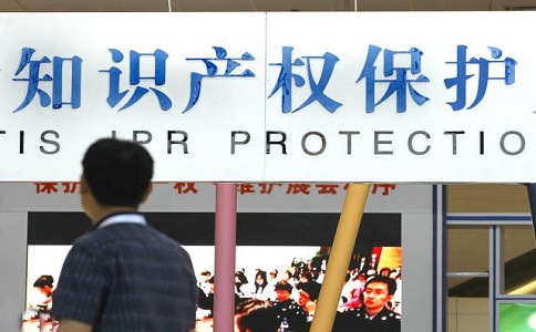 蘇州知識產權貫標，計算機軟件知識產權的保護策略