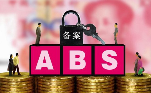 蘇州高新技術(shù)企業(yè)，蘇州科技項目咨詢公司，高企申報，申報高新企業(yè)