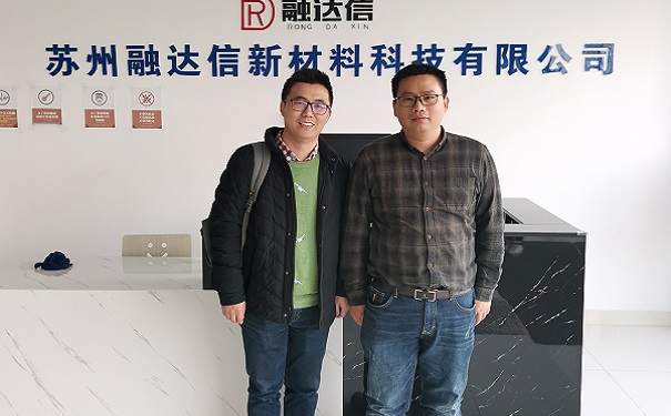 科技創(chuàng)業(yè)天使計劃
