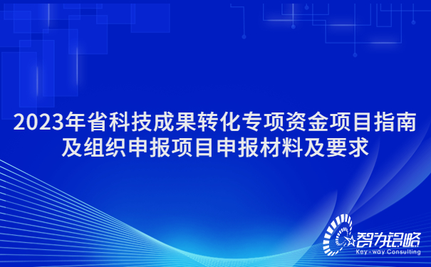 簡約政務(wù)人社人才人事政策解讀公眾號(hào)首圖.jpg